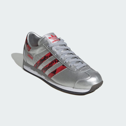 Men's adidas Country Japan Shoes